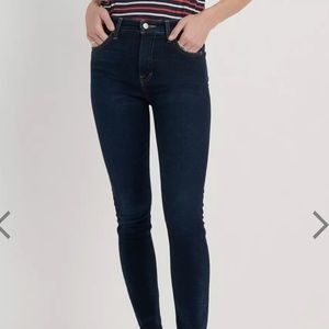 High rise Bridgette Skinny Lucky Brand jeans